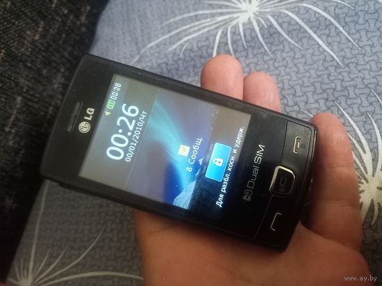 Мобильный телефон LG P250 рабочий
