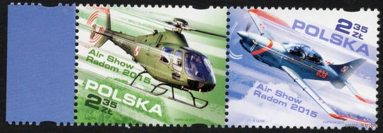 Польша 2016. Вертолёт, самолёт. 2 марки 4781-2