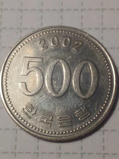 500 вон Южная Корея 2002 год