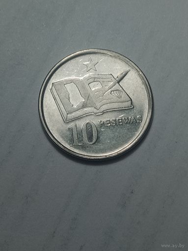 Гана 10 песев 2007 года .