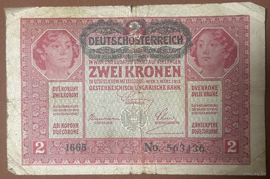 Банкнота Австрия 2 кроны 1917 год
