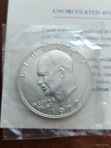 1 ДОЛЛАР США  1972 ГОД СЕРЕБРО