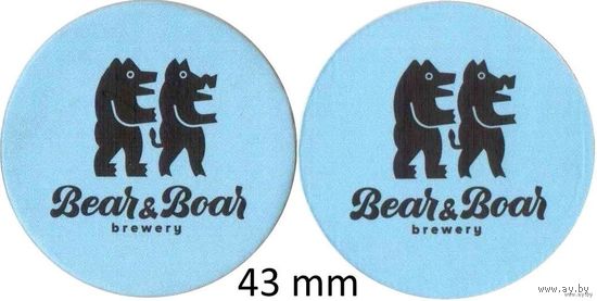 Подставку под пиво Bear & Boar /Литва/.