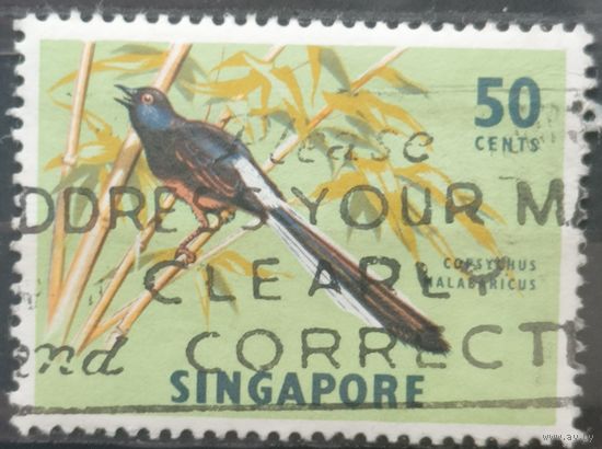 Сингапур 1962г.