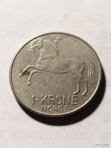 Норвегия 1 крона 1972