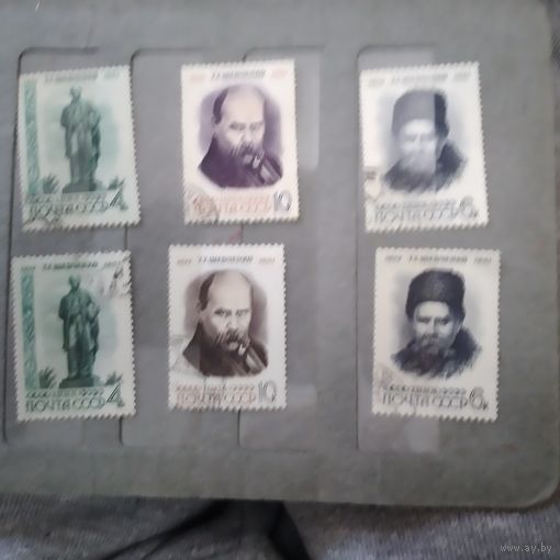СССР, 1964, 150лет ШЕВЧЕНКО сборка 6м по 25 коп шт гашен