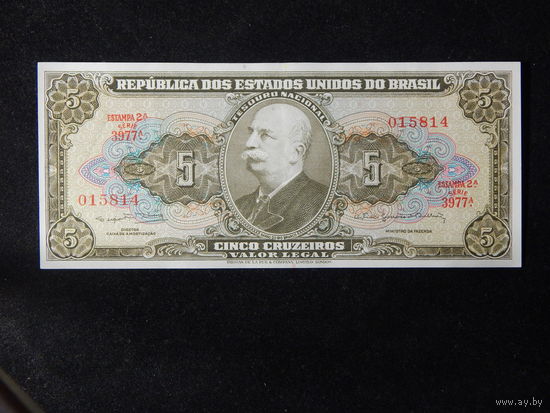Бразилия 5 крузейро 1962-64г.