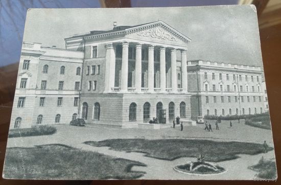 1953 год Минск Политехнический институт