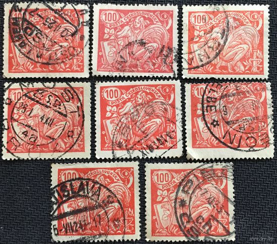 ЦІКАВІЦЬ АБМЕН! 1923, навука і культура, 100 гелераў