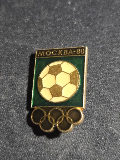 Москва 80 футбол