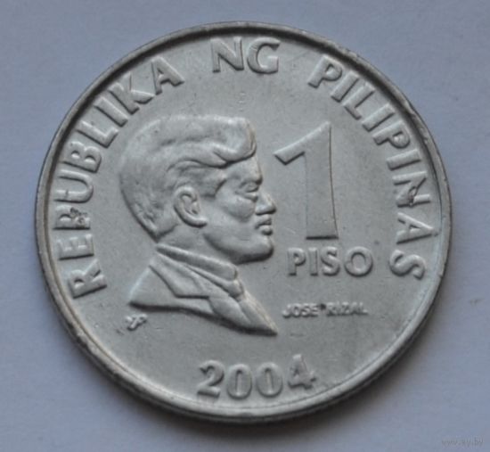 Филиппины, 1 писо 2004 г.