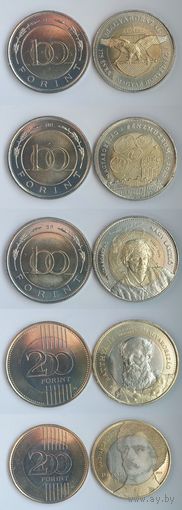 Юбилейные монеты Венгрии из биметалла 100 и 200 форинтов.