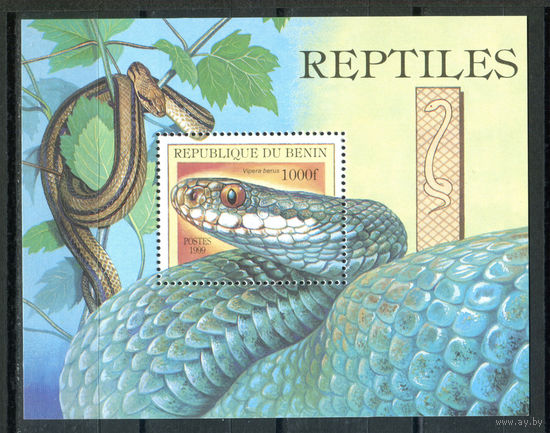 Бенин - 1999г. - Змеи - полная серия, MNH [Mi bl. 51] - 1 блок