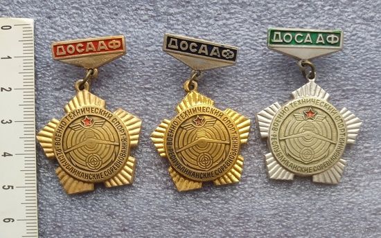 ДОСААФ. Республиканские соревнования.