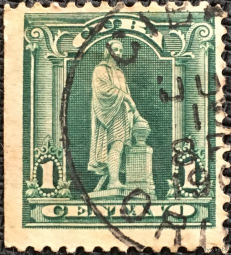 ЦІКАВІЦЬ АБМЕН! 1899, помнік Калумбу (1)