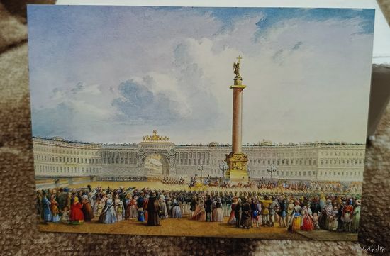 Открытка 2019 живопись "Дворцовая площадь. Александровская колонна" В. Садовников ок. 1847 чистая