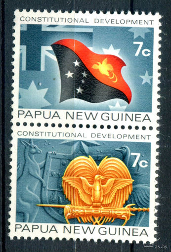 Британские колонии - Папуа Новая Гвинея - 1972г. - конституционное развитие - 2 марки - сцепка - полная серия, MNH [Mi 215-216]. #3-WB-Z-1-19