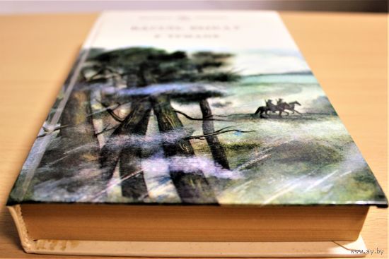 Васіль Быкау раман, аповесці "У тумане" серыя "Школьная бібліятэка" раман"Карьер", аповесці "Аблава", "У тумане"