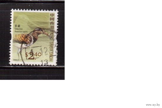 Гонконг-2006,(Мих. 1405)  гаш. ,  Фауна, Птицы