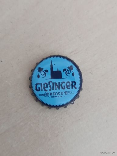 Крышки - пробки ( Германия )