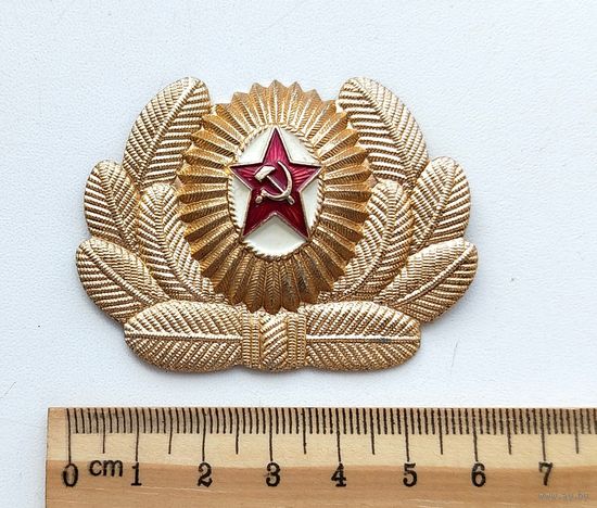 Кокарда. СССР. Б-7.