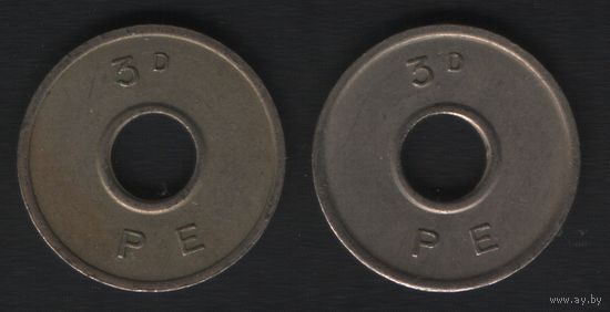 P.E. 3d -- P.E. 3d (20мм)бел. (вар1)мел.шрифт (f3