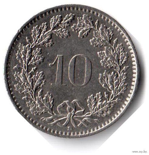 Швейцария. 10 раппенов. 1992 г. Единственное предложение данного года на АУ