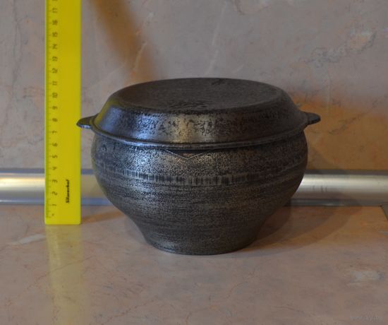 Чугунок. Объем 1,5 л. СССР.
