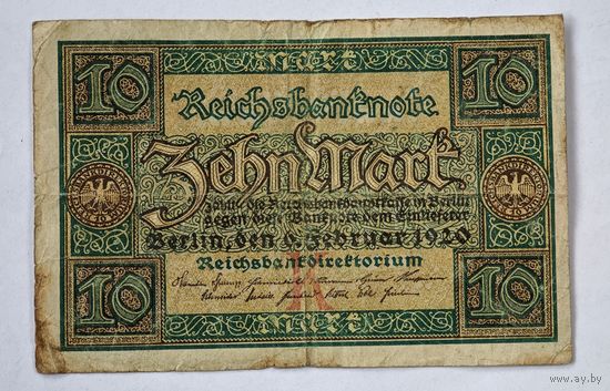 1920 год Германия 10