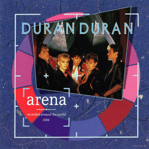 Duran Duran Arena