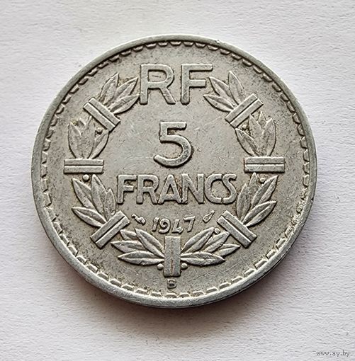 Франция 5 франков, 1947 Алюминий /серый цвет/ Отметка монетного двора: "B" - Бомон-ле-Роже