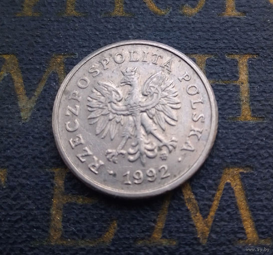10 грошей 1992 Польша #13