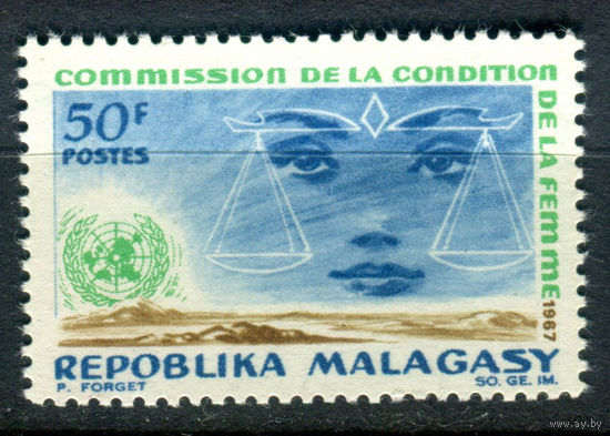 Мадагаскар - 1967г. - Эмансипация женщин - полная серия, MNH [Mi 576] - 1 марка