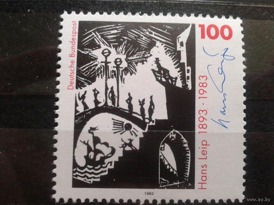 Германия 1993 Гравюра **Михель-2,0 евро