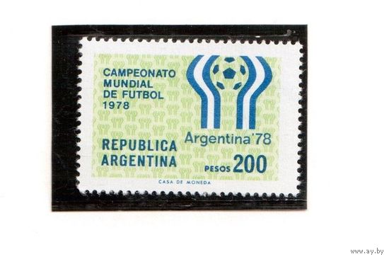Аргентина-1978,(Мих.1323) ** , Спорт, ЧМ-1978 по Футболу(одиночка)