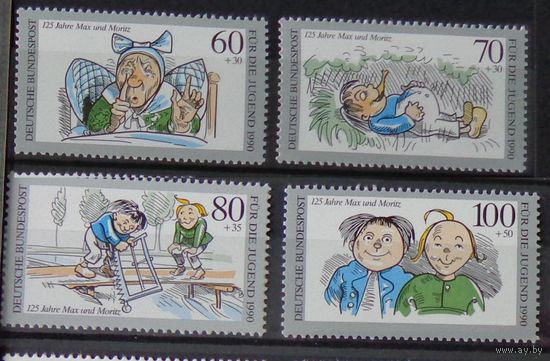 Германия, ФРГ 1990г. Mi.1455-1458 MNH** полная серия