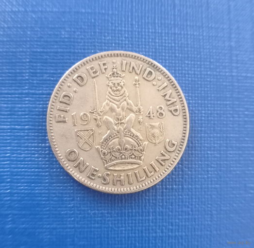 Великобритания 1 шиллинг 1948 год с IND: IMP: для Шотландии