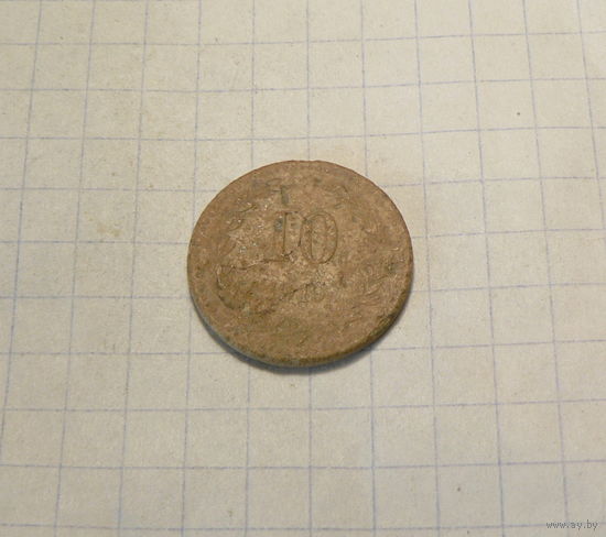 10 пфеннигов (нотгельд) 1919 Город Бромберг
