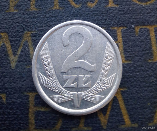 2 злотых 1989 Польша #05