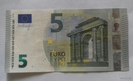 5 евро, 2013 г.