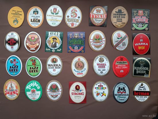 Польские пивные этикетки по рублю для коллекции, креативного ремонта повреждённых обоев, дизайнерских фантазий, интерьера и др. целей, цена за 1 шт., ю-943 (3740)