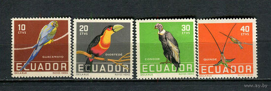 Эквадор - 1958 - Птицы - (незначительные пятна на клее у ном. 10) - [Mi. 956-959] - полная серия - 4 марки. MNH.  (Лот 35HZ)-TG3P46