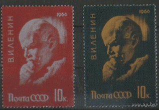 Заг. 3235/36. 1966. В.И. Ленин. Чист.