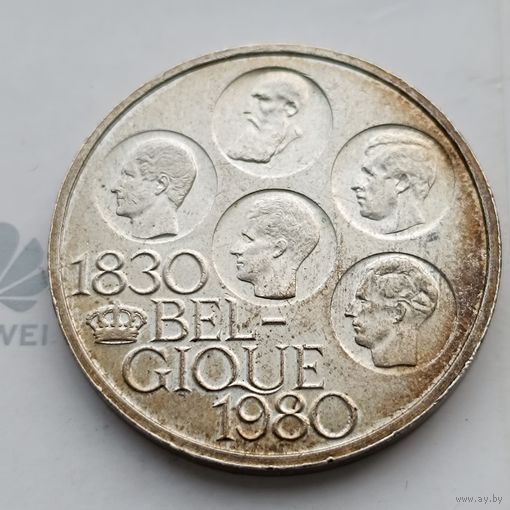 Бельгия 500 франков, 1980 года. 150 лет независимости. Серебро 510. Монета не чищена.