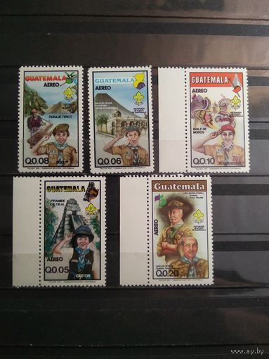 Гватемала 1985 г. Скауты.
