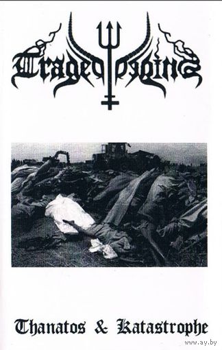 Tragedy Begins "Thanatos & Katastrophe" кассета