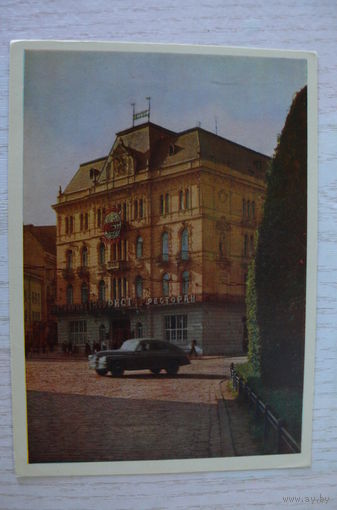 Львов. Гостиница "Интурист"; 1962, чистая.