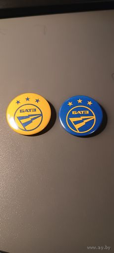 БАТЭ Борисов (знаки из официального магазина) 2 шт