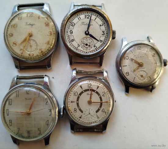 Лот не частых ранних часов под востановление