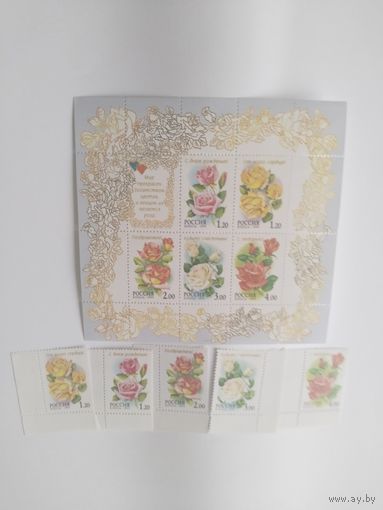 Россия  1999 5 марок +м/лист розы